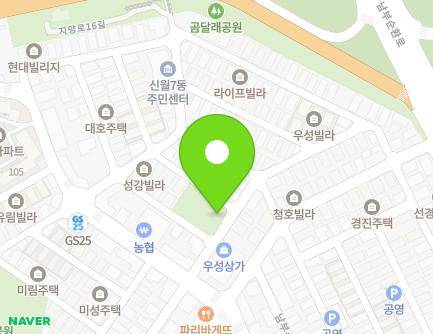 5 Jiyang-ro 10-gil, Yangcheon-gu, Seoul, Republic of Korea Map