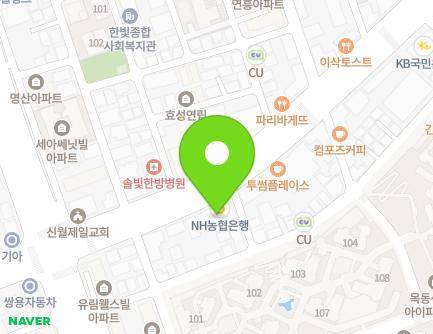 156 Sinwol-ro, Yangcheon-gu, Seoul, Republic of Korea Map