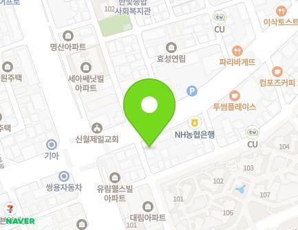 150 Sinwol-ro, Yangcheon-gu, Seoul, Republic of Korea Map