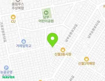 5-1 Nambusunhwan-ro 40ga-gil, Yangcheon-gu, Seoul, Republic of Korea 5-1 Nambusunhwan-ro 40ga-gil, Yangcheon-gu, Seoul, Republic of Korea Map