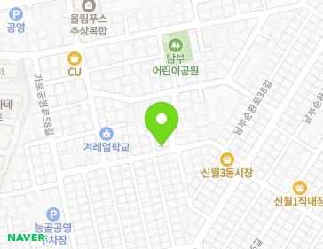 10 Nambusunhwan-ro 40ga-gil, Yangcheon-gu, Seoul, Republic of Korea 10 Nambusunhwan-ro 40ga-gil, Yangcheon-gu, Seoul, Republic of Korea Map