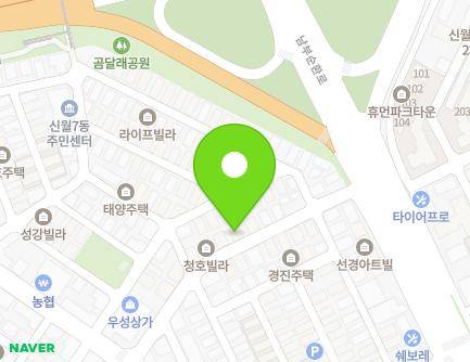 12 Nambusunhwan-ro 66-gil, Yangcheon-gu, Seoul, Republic of Korea Map