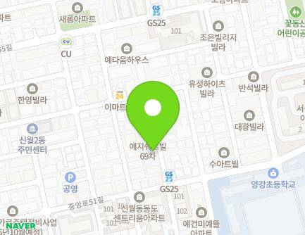 17 Omok-ro 17-gil, Yangcheon-gu, Seoul, Republic of Korea Map