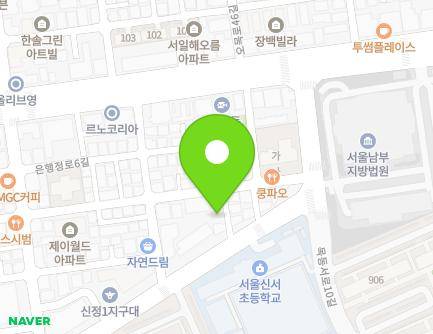 77-1 Jungang-ro 32-gil, Yangcheon-gu, Seoul, Republic of Korea Map