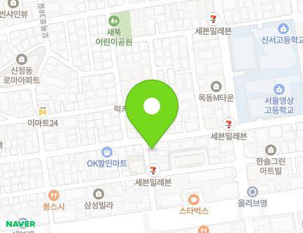 10 Sinwol-ro 35-gil, Yangcheon-gu, Seoul, Republic of Korea Map