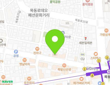 93 Sinjeongjungang-ro, Yangcheon-gu, Seoul, Republic of Korea Map