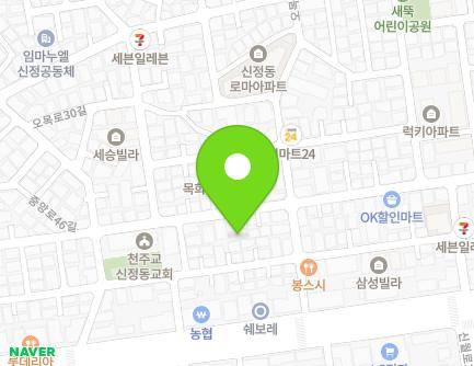 36-1 Jungang-ro 46-gil, Yangcheon-gu, Seoul, Republic of Korea Map