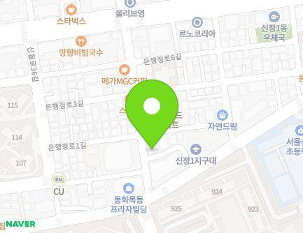 6 Eunhaengjeong-ro, Yangcheon-gu, Seoul, Republic of Korea Map
