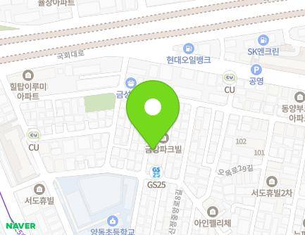 7 Sinjeongjungang-ro 4-gil, Yangcheon-gu, Seoul, Republic of Korea Map