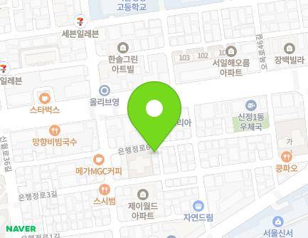 6-1 Eunhaengjeong-ro 6-gil, Yangcheon-gu, Seoul, Republic of Korea Map