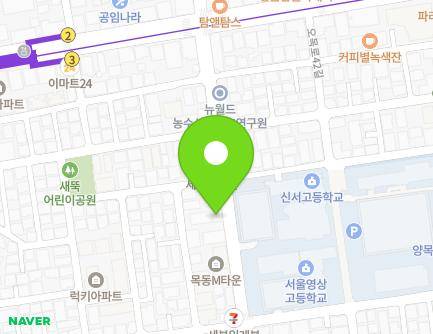 45 Eunhaengjeong-ro, Yangcheon-gu, Seoul, Republic of Korea Map