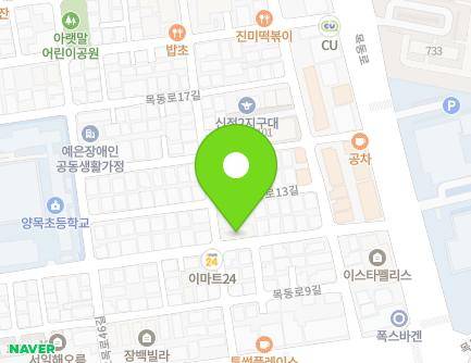 14-1 Mokdong-ro 11-gil, Yangcheon-gu, Seoul, Republic of Korea Map