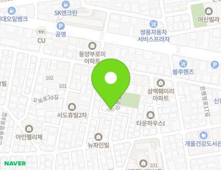 8-1 Sinjeongjungang-ro 14-gil, Yangcheon-gu, Seoul, Republic of Korea Map