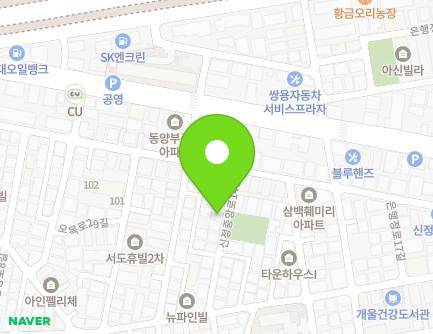 6 Sinjeongjungang-ro 14-gil, Yangcheon-gu, Seoul, Republic of Korea Map