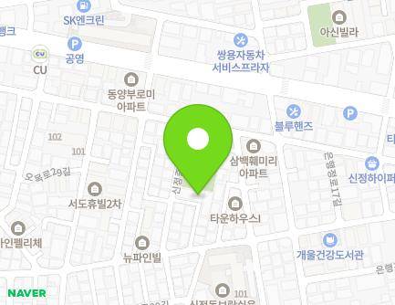 7-3 Sinjeongjungang-ro 14-gil, Yangcheon-gu, Seoul, Republic of Korea Map