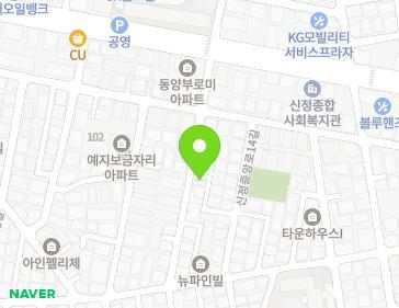 11 Sinjeongjungang-ro 12-gil, Yangcheon-gu, Seoul, Republic of Korea 11 Sinjeongjungang-ro 12-gil, Yangcheon-gu, Seoul, Republic of Korea Map