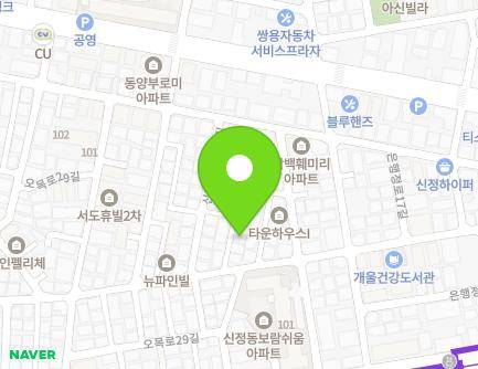 7-9 Sinjeongjungang-ro 14-gil, Yangcheon-gu, Seoul, Republic of Korea Map