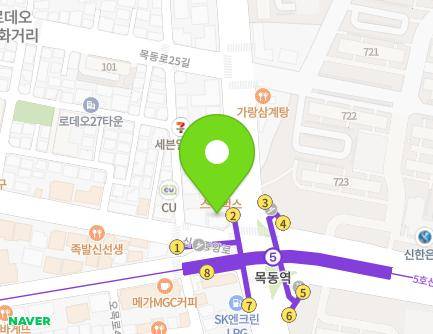 201 Mokdong-ro, Yangcheon-gu, Seoul, Republic of Korea Map