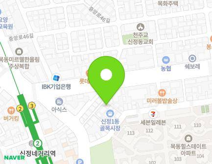 46-7 Eunhaengjeong-ro 5-gil, Yangcheon-gu, Seoul, Republic of Korea Map