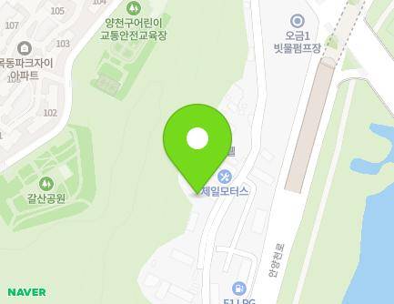 32 Mokdong-ro 1-gil, Yangcheon-gu, Seoul, Republic of Korea Map