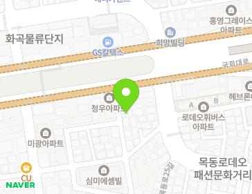 22 Sinjeongjungang-ro 17-gil, Yangcheon-gu, Seoul, Republic of Korea 22 Sinjeongjungang-ro 17-gil, Yangcheon-gu, Seoul, Republic of Korea Map