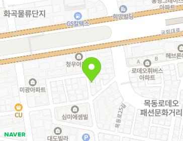 20 Sinjeongjungang-ro 17-gil, Yangcheon-gu, Seoul, Republic of Korea 20 Sinjeongjungang-ro 17-gil, Yangcheon-gu, Seoul, Republic of Korea Map
