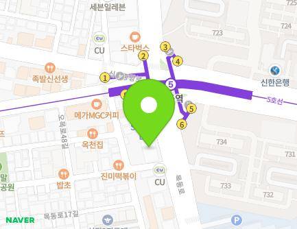 189 Mokdong-ro, Yangcheon-gu, Seoul, Republic of Korea Map