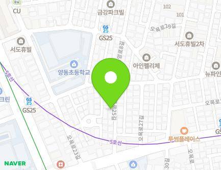 7-1 Omok-ro 25-gil, Yangcheon-gu, Seoul, Republic of Korea Map
