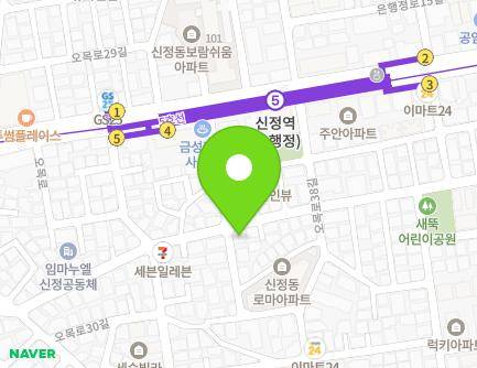 40 Jungang-ro 48-gil, Yangcheon-gu, Seoul, Republic of Korea Map