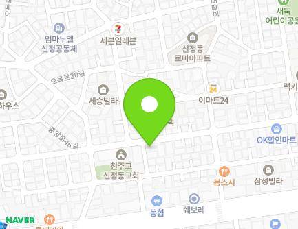 30 Jungang-ro 46-gil, Yangcheon-gu, Seoul, Republic of Korea Map