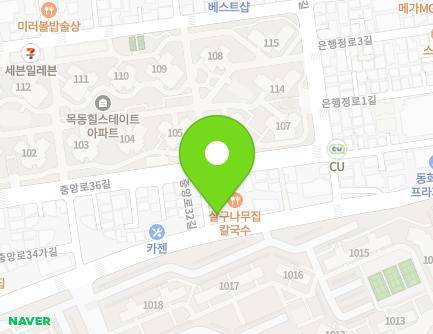 33 Jungang-ro 32-gil, Yangcheon-gu, Seoul, Republic of Korea Map