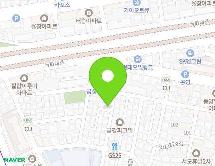 2-2 Sinjeongjungang-ro 4-gil, Yangcheon-gu, Seoul, Republic of Korea Map