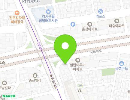 132 Gukhoe-daero, Yangcheon-gu, Seoul, Republic of Korea Map