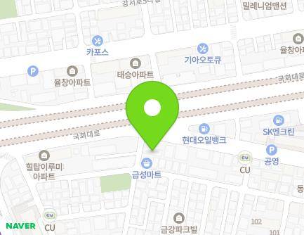 2 Sinjeongjungang-ro, Yangcheon-gu, Seoul, Republic of Korea Map