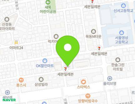 10 Eunhaengjeong-ro 7-gil, Yangcheon-gu, Seoul, Republic of Korea Map