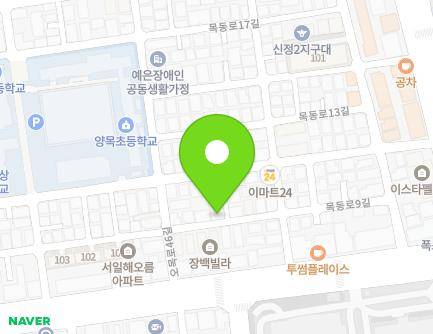 16-1 Mokdong-ro 9-gil, Yangcheon-gu, Seoul, Republic of Korea Map