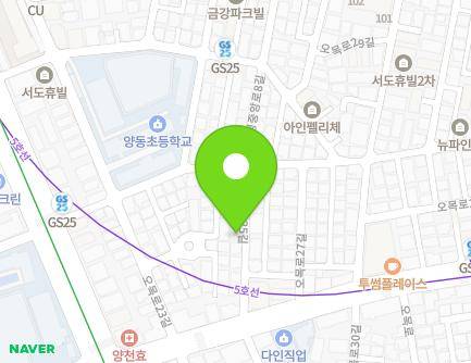 7 Omok-ro 25-gil, Yangcheon-gu, Seoul, Republic of Korea Map
