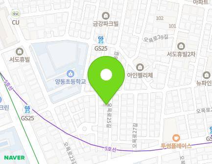 11 Omok-ro 25-gil, Yangcheon-gu, Seoul, Republic of Korea Map
