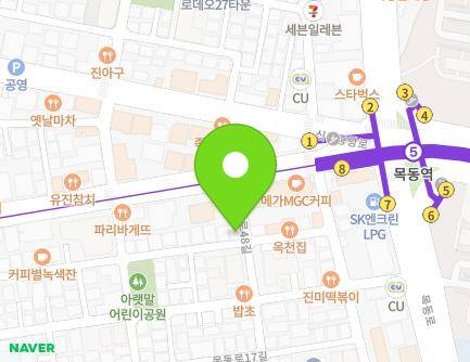 2 Omok-ro 48-gil, Yangcheon-gu, Seoul, Republic of Korea Map