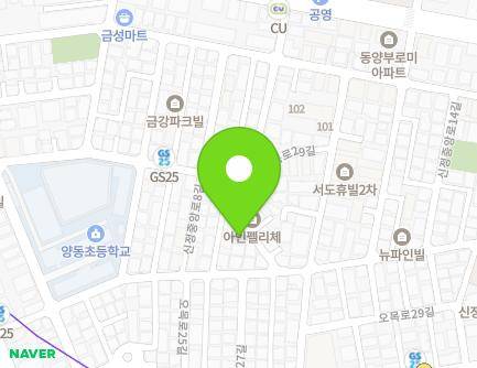 30-1 Jungang-ro 54-gil, Yangcheon-gu, Seoul, Republic of Korea Map