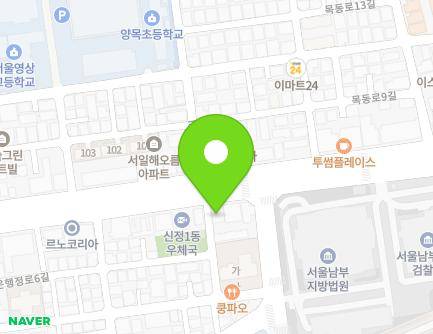 372 Sinwol-ro, Yangcheon-gu, Seoul, Republic of Korea Map