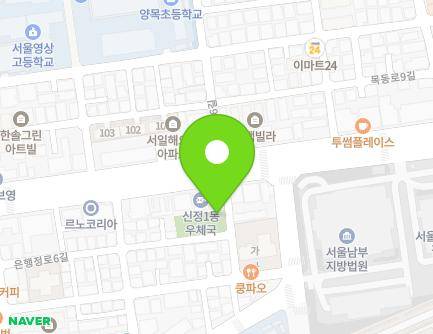 23 Eunhaengjeong-ro 6-gil, Yangcheon-gu, Seoul, Republic of Korea Map