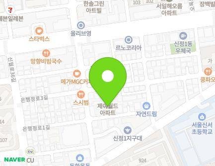 3-1 Eunhaengjeong-ro 2-gil, Yangcheon-gu, Seoul, Republic of Korea Map