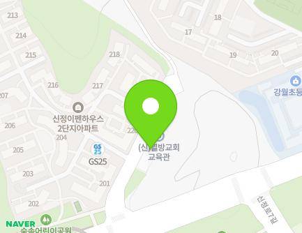 56 Sinjeongipen 2-ro, Yangcheon-gu, Seoul, Republic of Korea Map