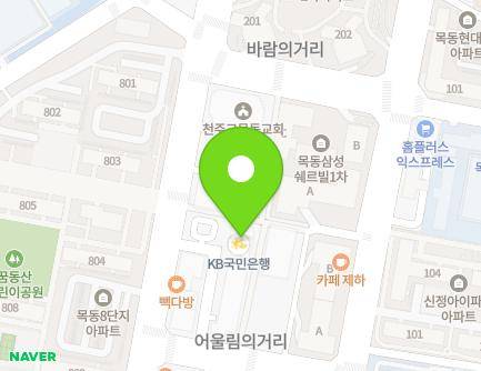 283 Mokdongseo-ro, Yangcheon-gu, Seoul, Republic of Korea Map