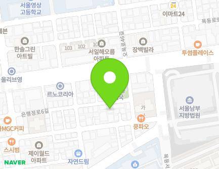20-1 Eunhaengjeong-ro 6-gil, Yangcheon-gu, Seoul, Republic of Korea Map
