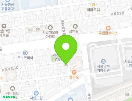 24 Eunhaengjeong-ro 6-gil, Yangcheon-gu, Seoul, Republic of Korea Map