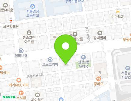 13-1 Eunhaengjeong-ro 6-gil, Yangcheon-gu, Seoul, Republic of Korea Map