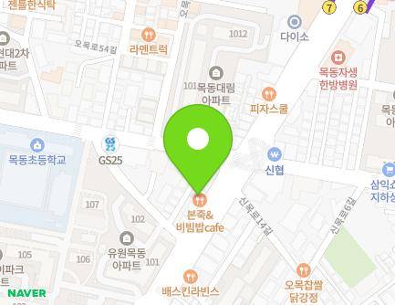 83 SinMok-ro, Yangcheon-gu, Seoul, Republic of Korea Map