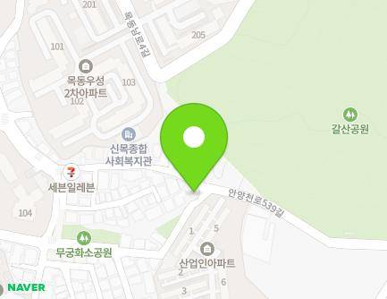 44 Jungang-ro 14na-gil, Yangcheon-gu, Seoul, Republic of Korea Map